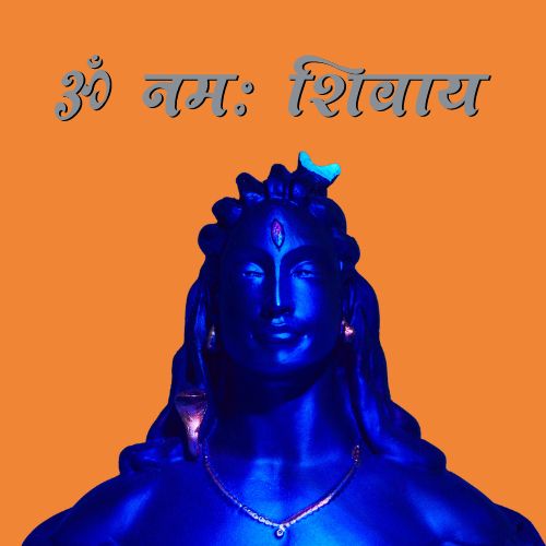 Om Jai Shiv Omkara Aarti Lyrics in Hindi PDF